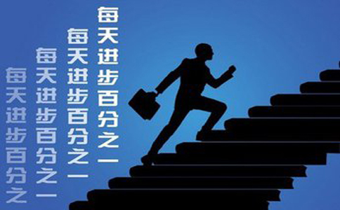 新公司注冊代理