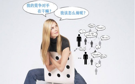 技術(shù)擅長申請辦理注冊公司